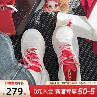 安踏叶子7女鞋运动鞋2026新款厚底休闲跑鞋马年限定红色新年鞋子