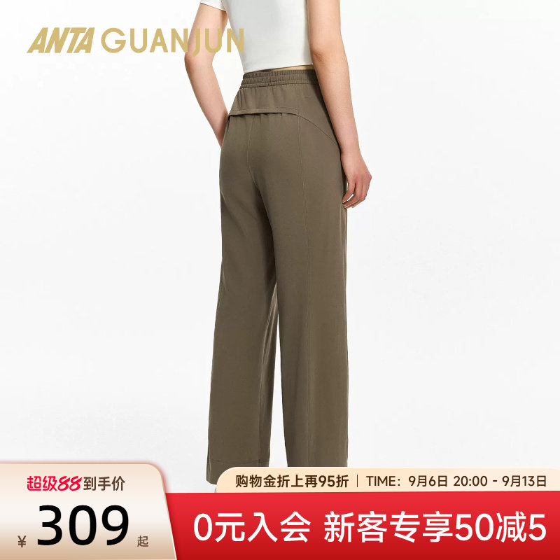 安踏冠军商务女梭织休闲长裤