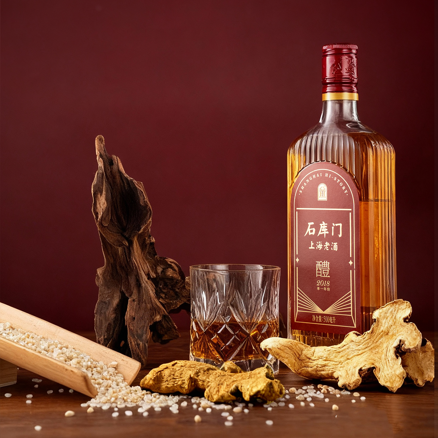 新品 石库门上海老酒礼2018黄酒500ml*6瓶无焦糖色马年特色礼盒酒,酒类,传统黄酒,淘宝优惠券,粉丝福利购,淘宝优惠卷