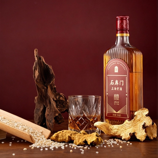 新品 石库门上海老酒礼2018黄酒500ml*6瓶无焦糖色马年特色礼盒酒