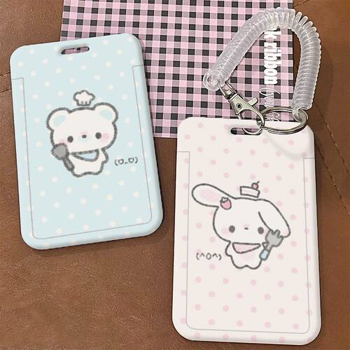 甜甜兔熊厨师卡套校园学生饭卡公交工作身份证件厂牌水卡保护套