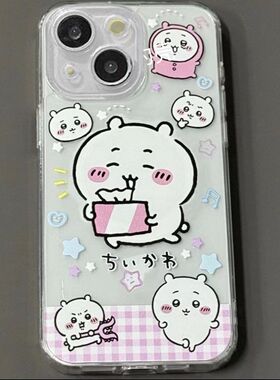 可爱chiikawa吉伊卡哇适用苹果11手机壳iPhone12/13/14/15promax透明6/7/8plus卡通4/5s少女心xmax软套xr防摔
