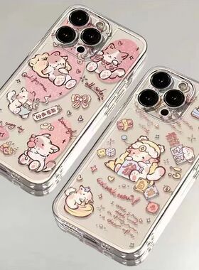 发财粉系小猫咪适用苹果11手机壳iPhone4/5S新款6s/7/8plus透明12/13/14/15promax少女心xsmax防摔保护xr软套