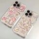 5S新款 发财粉系小猫咪适用苹果11手机壳iPhone4 8plus透明12 15promax少女心xsmax防摔保护xr软套