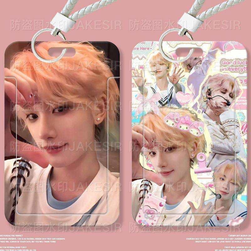 丁程鑫演唱会可爱学生卡套滑盖饭卡公交卡门禁校园身份证件保护套