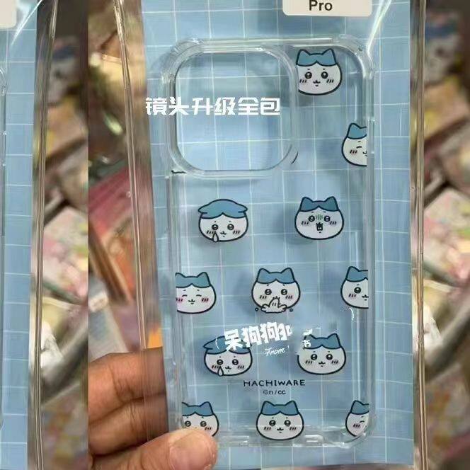 吉伊小八乌萨奇适用苹果11手机壳iPhone12/13/14/15promax太空透明6s/7/8plus全包xsmax防摔保护Xr卡通15plus,3C数码配件,手机保护套/壳,淘宝优惠券,粉丝福利购,淘宝优惠卷