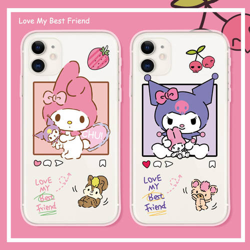 可爱库洛米美乐蒂适用苹果11/12/13/14/15promax透明手机壳iPhone6s/7/8plus少女心xmax防摔保护xr卡通套15潮