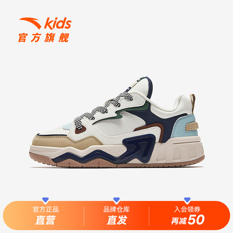 安踏儿童春季男大童板鞋