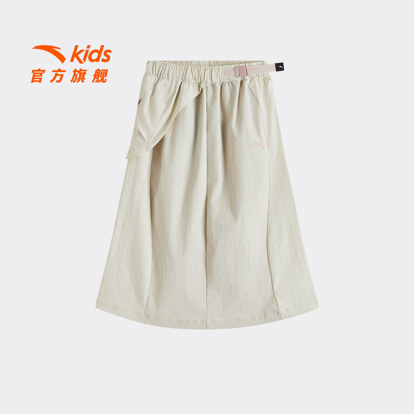 安踏儿童女大童半身裙