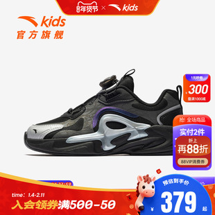 星迹新年款安踏儿童男大童休闲鞋2026年春新款耐磨中大童旋钮童鞋