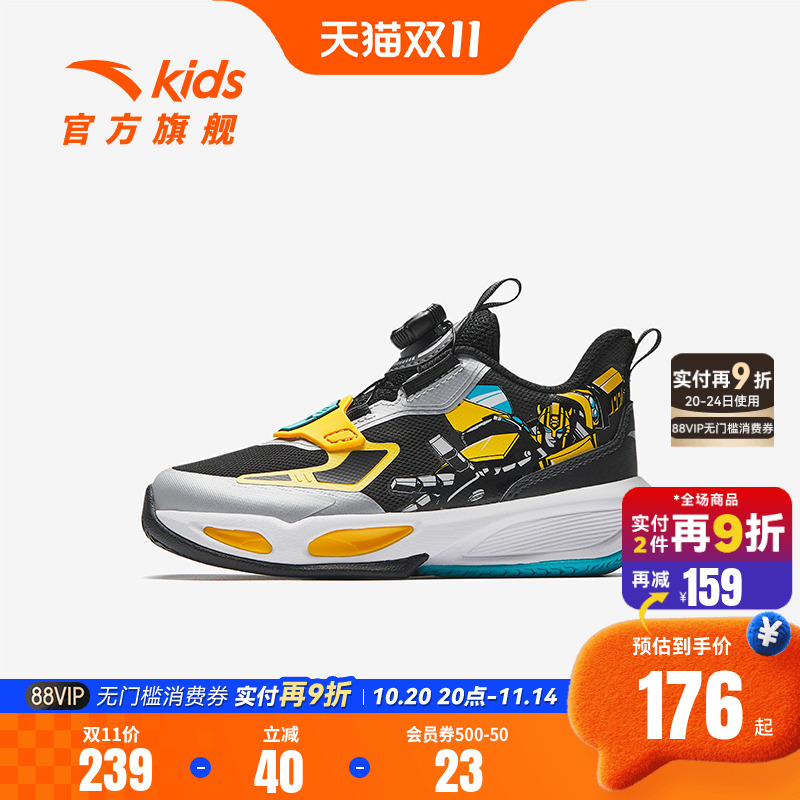 犟弹科技