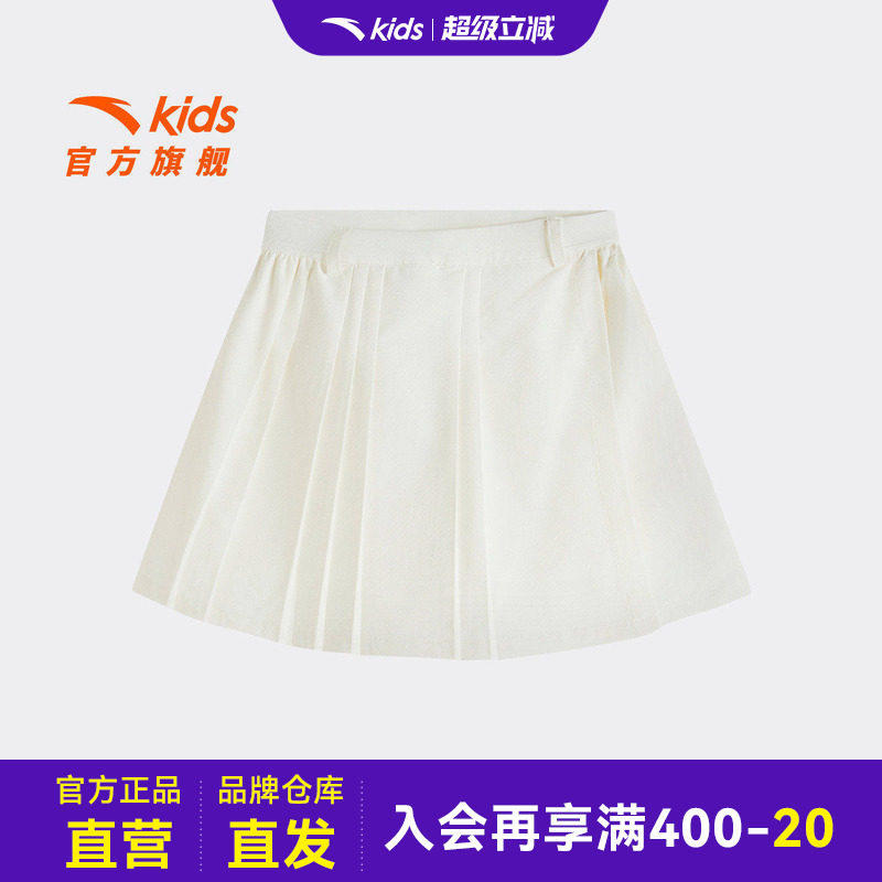 安踏儿童女大童运动裤裙图片