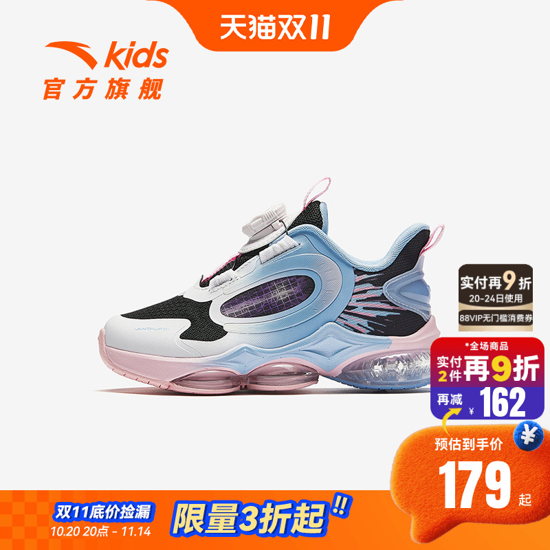 安踏儿童女小童跑鞋2024