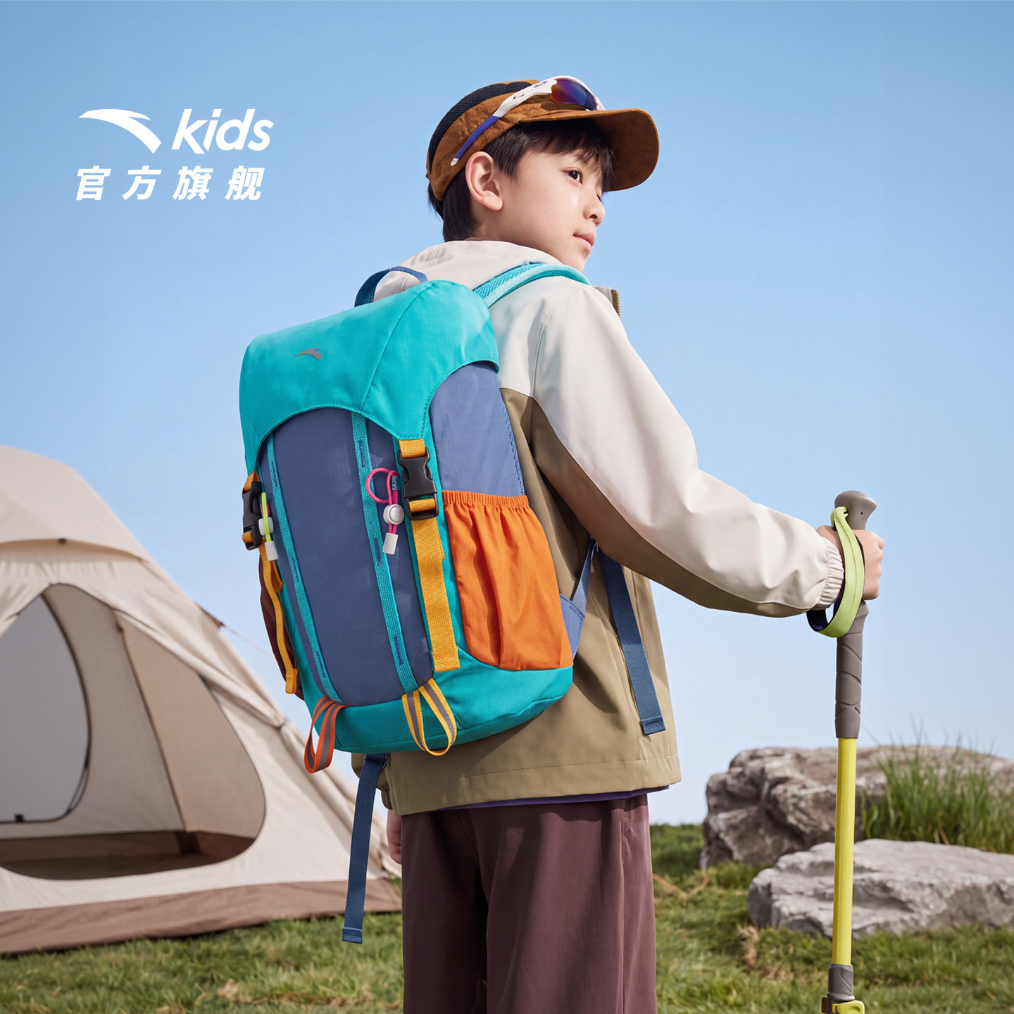 安踏儿童男女童双肩背包