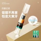 Одноразовый высококлассный японский мундштук подходит для мужчин и женщин