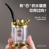 名爵水烟壶烟斗全套6重过滤便携老式 烟袋锅四用烟嘴过滤器正品