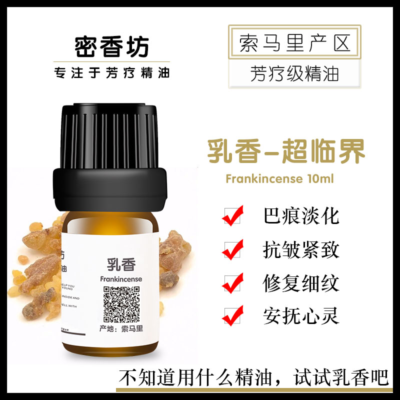 µ¥·½10ml