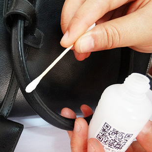 包包边油修补手感剂皮革油边稀释剂增稠剂封边油保养打磨工具修补