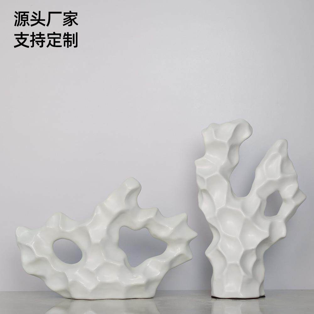 景德镇陶瓷珊瑚石摆件书房茶室装饰品样板间工艺品插花假山摆设
