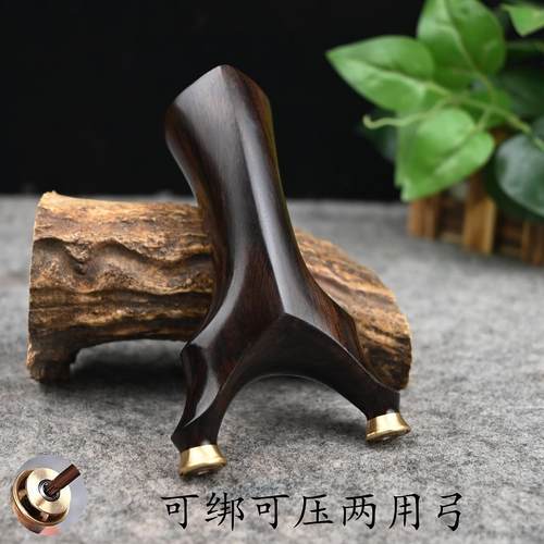 黑檀木快压高密度超硬扁皮大威力