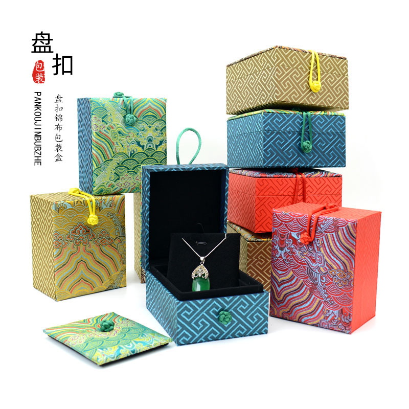 手镯玉镯盒玉器文玩收纳礼盒