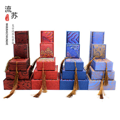新品流苏麻布手串佛珠包装盒