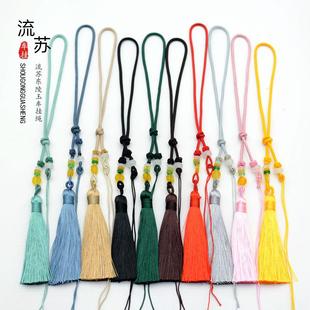 高档翡翠玉石手玩件绳车钥匙挂件绳玛瑙文玩挂件绳子吊坠手把件