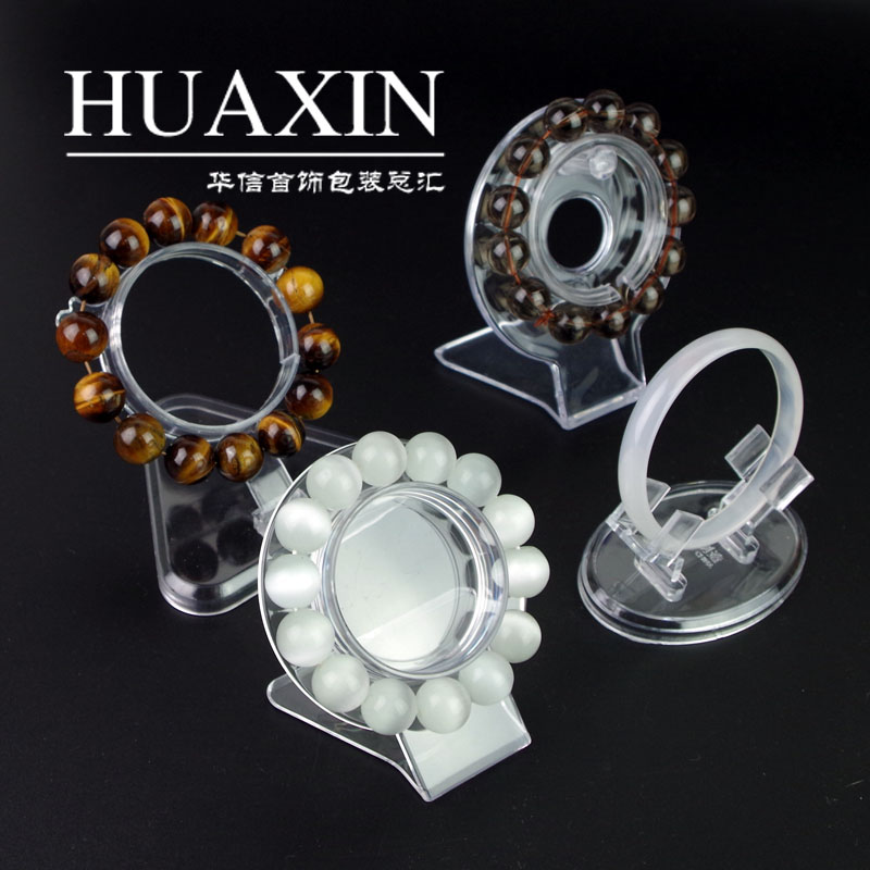 亚克力透明手镯架子展示道具珠宝