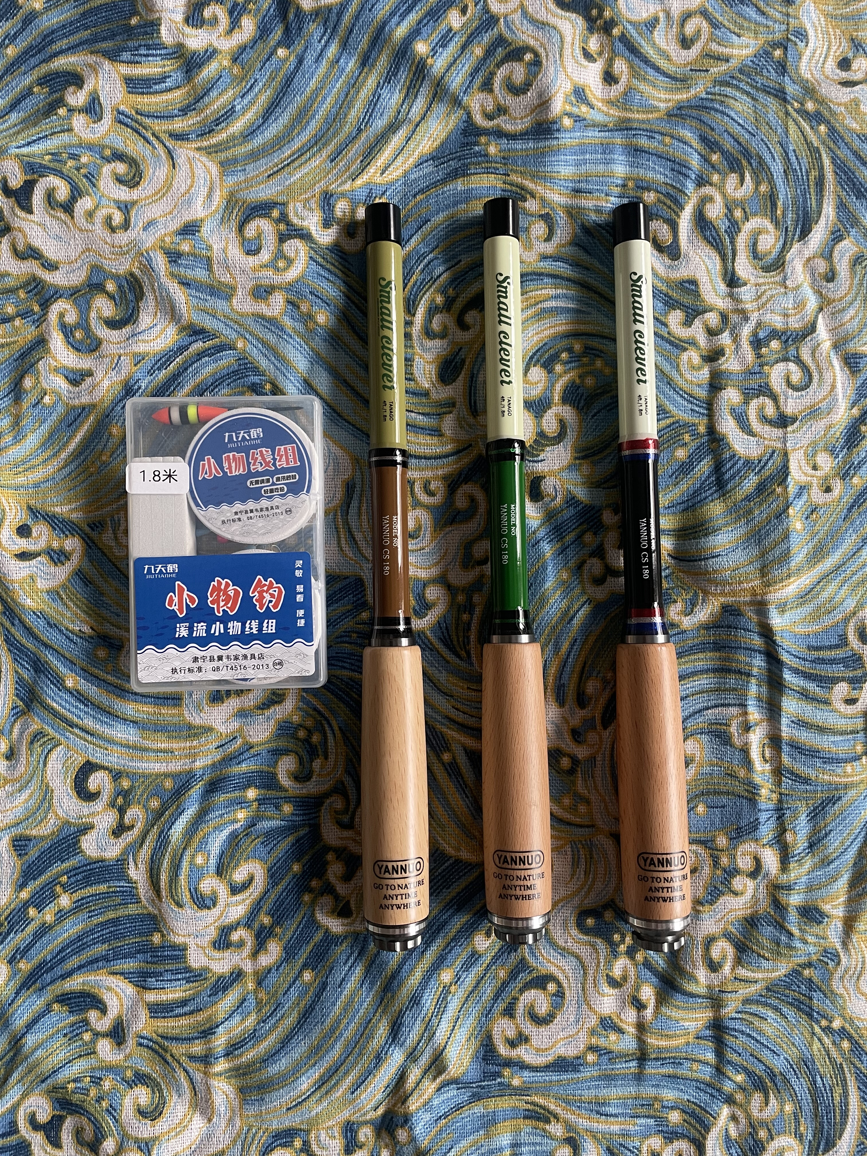 言诺小蛙竿套装小物钓竿鹅卵石马口白条便携露营迷你短节溪流手竿