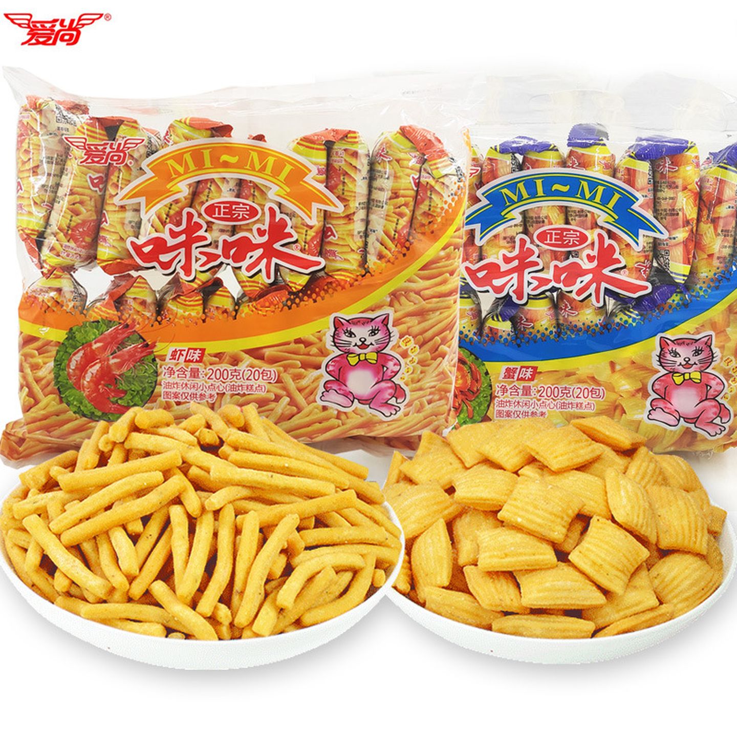 爱尚咪咪虾条零食小包装休闲零食