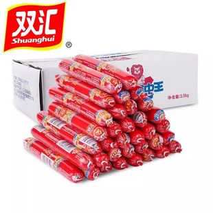 双汇王中王火腿肠整箱批发即食巨好吃零食休闲食品小吃大全批发