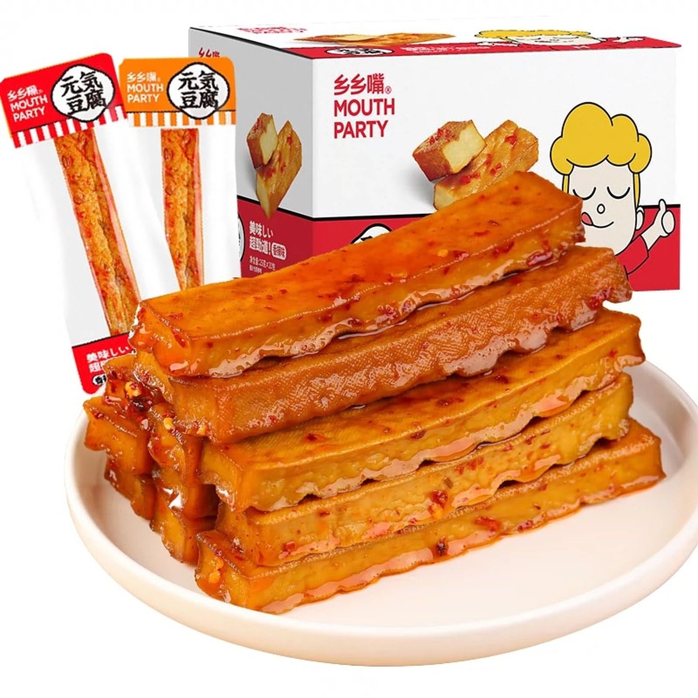 乡乡嘴元气豆腐干小零食独立包装