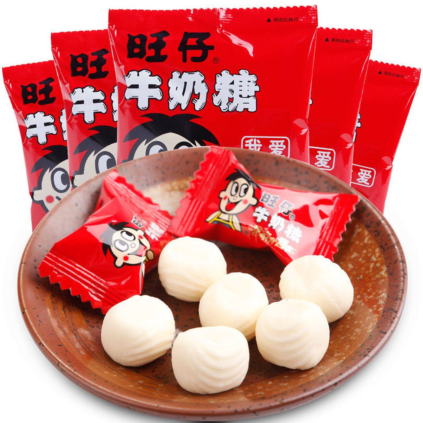 旺仔牛奶糖喜糖解馋超级好吃零食图片