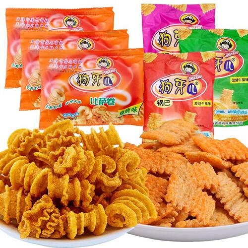 狗牙儿锅巴比萨卷超级好吃零食