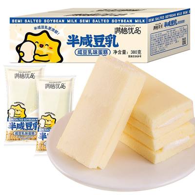 满格华夫优品半咸豆乳早餐蛋糕