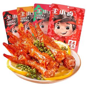 虎皮凤爪脱骨即食105g卤味熟食香辣鸡爪超级好吃零食休闲小吃食品