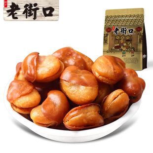 老街口兰花豆蚕豆牛肉味香辣味超级好吃的零食网红爆款2026新款