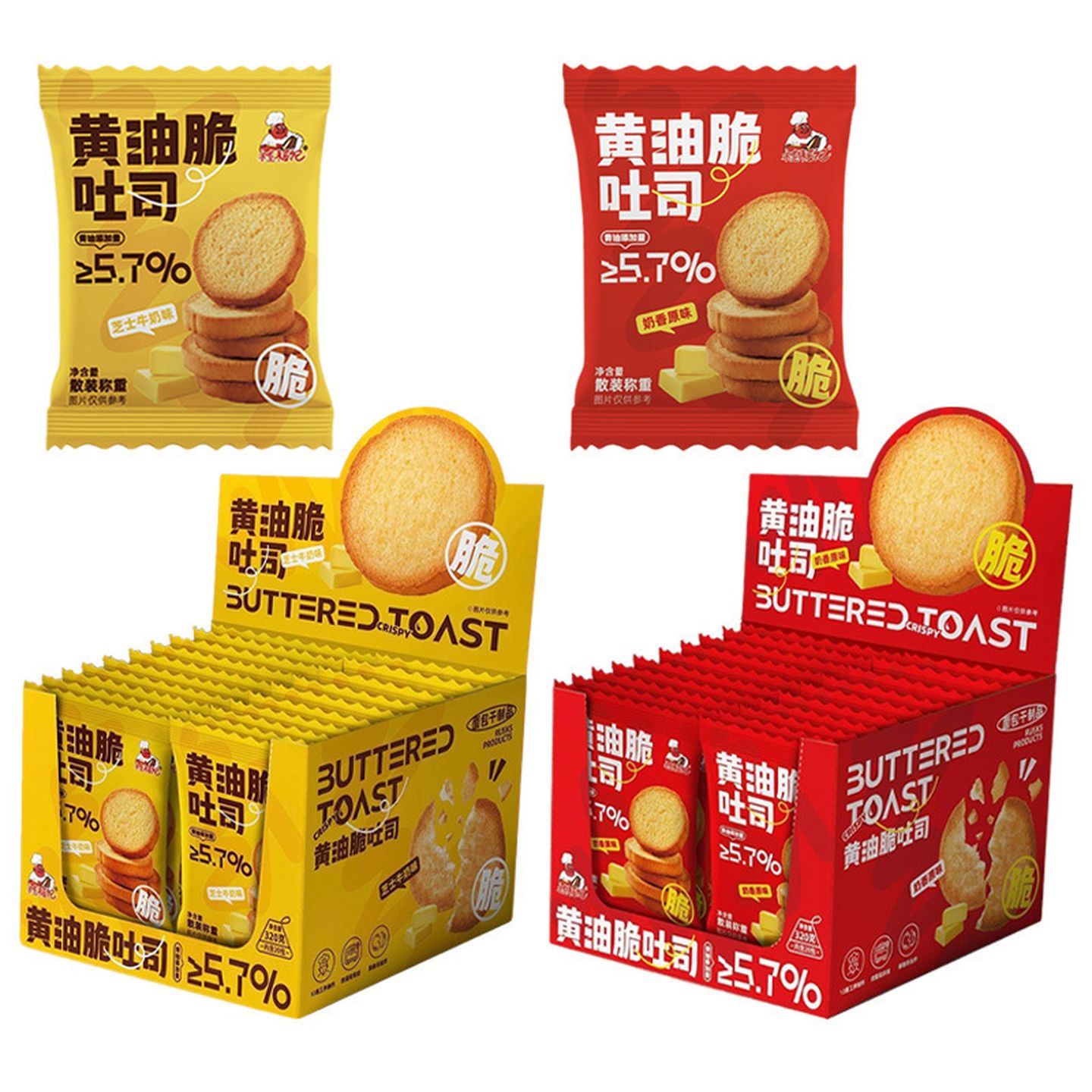 桂福记黄油脆吐司面包干休闲零食