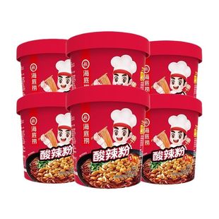 海底捞酸辣粉桶装麻酱粉番茄粉巨好吃的网红零食网红爆款2025新款