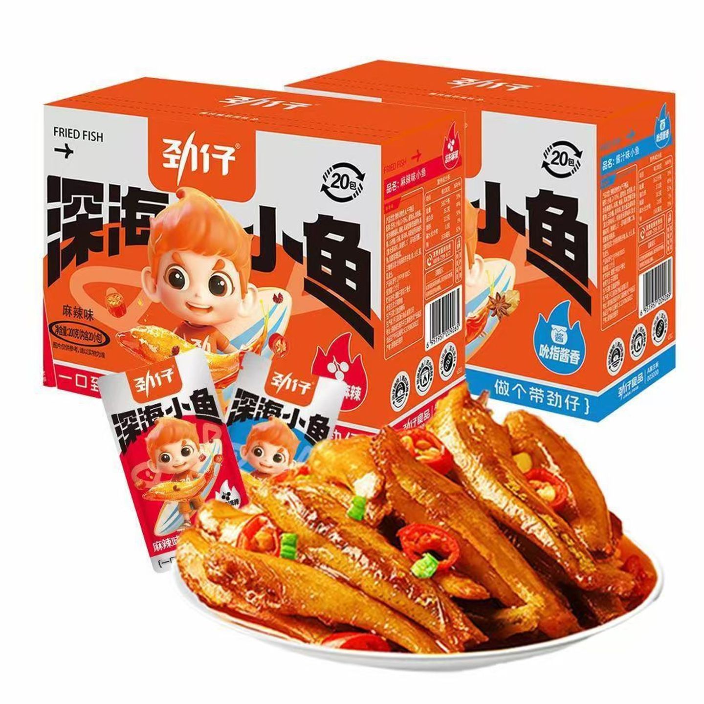 劲仔小鱼仔湖南特产巨好吃的零食