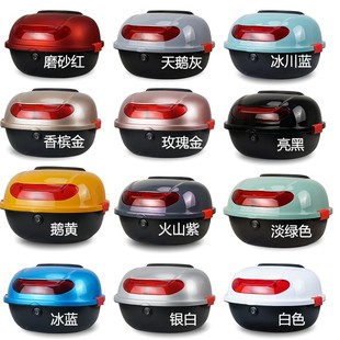 电动车后备箱雅迪爱玛台铃通用国标小龟电瓶车中号收纳储物箱尾箱