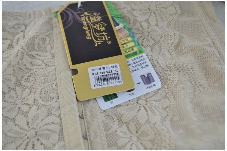 Corset - Ref 676373 Image 4