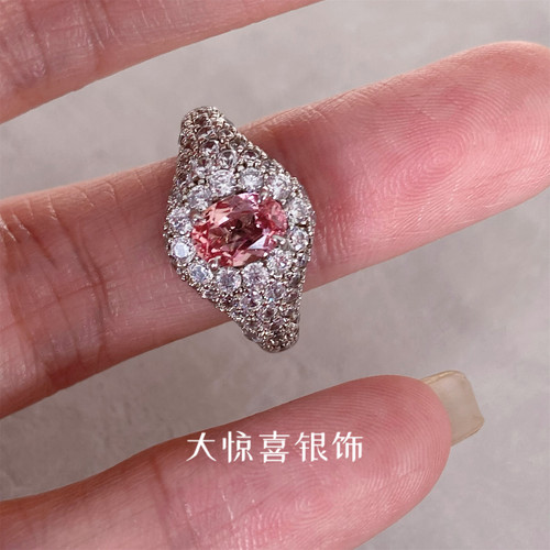 通体925纯银镀18K白金培育蓝宝石粉碧玺女轻奢高级感印章戒指