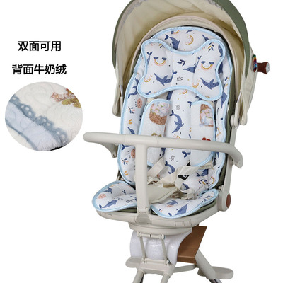 oneye丸丫普洛可遛娃神器棉坐垫