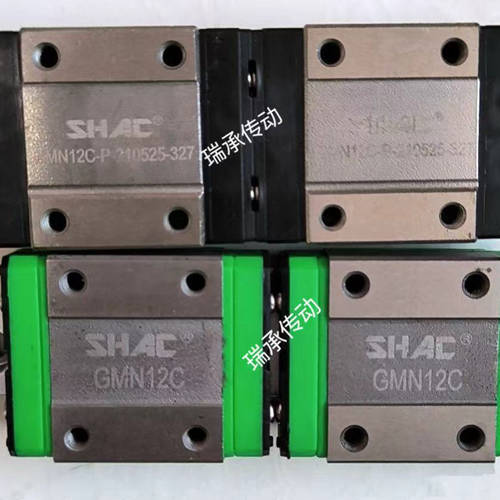 台湾SHAC鼎翰导轨滑块GMN GMW 7C/9C/12C/15C/7H/9H/12H/15H