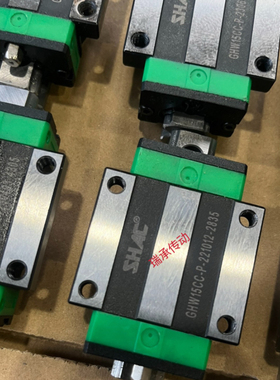 台湾SHAC鼎翰GHH GHW GHR  15/20/25/30/35/45/55 CA/CC/HA/HC