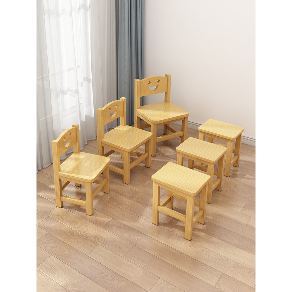实木小凳子家用儿童靠背小椅子客厅幼儿园木椅子小木凳子宝宝矮凳