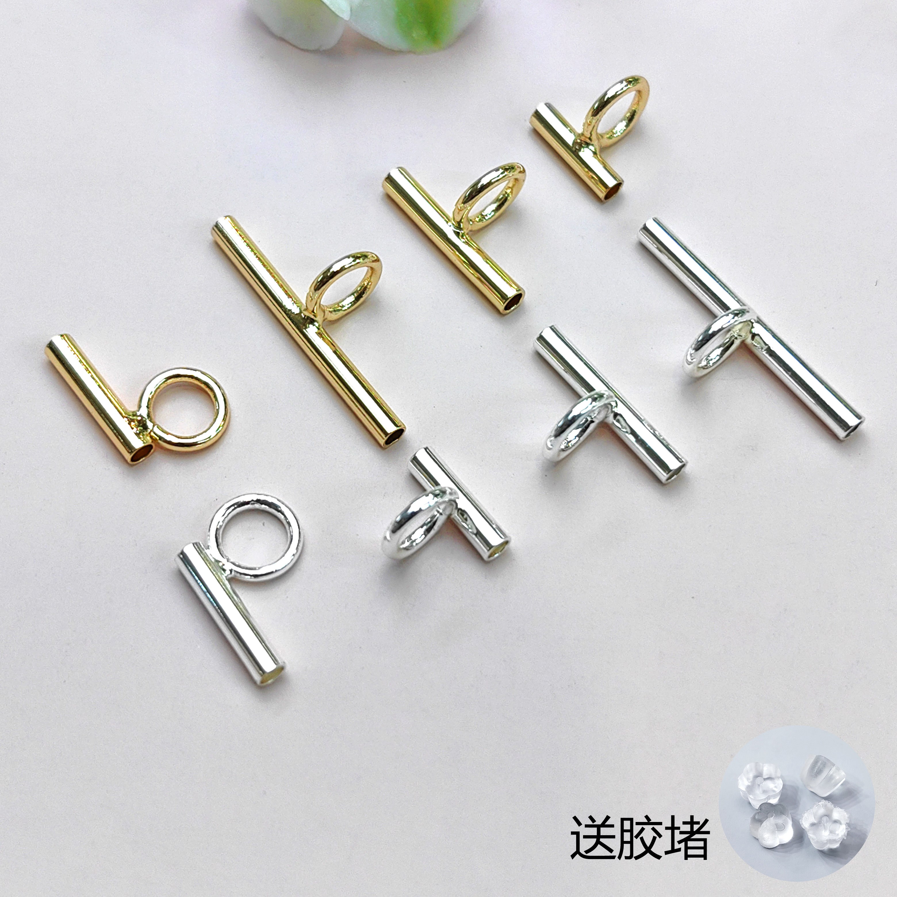 胸针改吊坠_合金配件中古万能扣改造胸针转换器两用改回流送耳堵