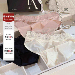 「LA」Grace·格蕾丝|静感系列*优雅清醒高级感通勤OL缎面女内裤