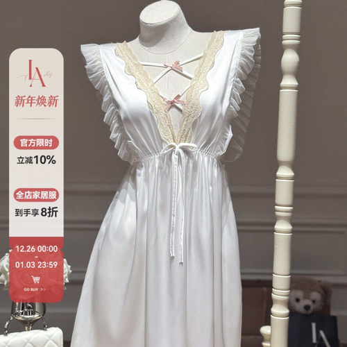 「LA」美人多娇*性感蝴蝶结纯欲蕾丝V领甜美舒适约会吊带睡裙女